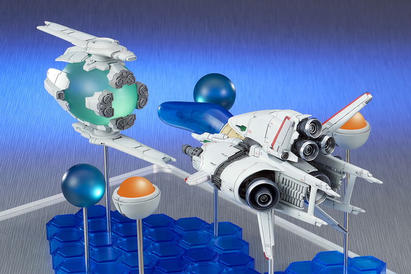 R-TYPE 1/120 Scale Pre-Painted Figure: R-9/0 Ragnarok Shadow Force Ver. image 3