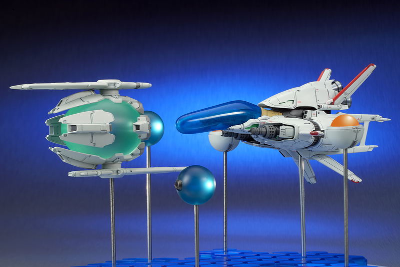 R-TYPE 1/120 Scale Pre-Painted Figure: R-9/0 Ragnarok Shadow Force Ver. image 6