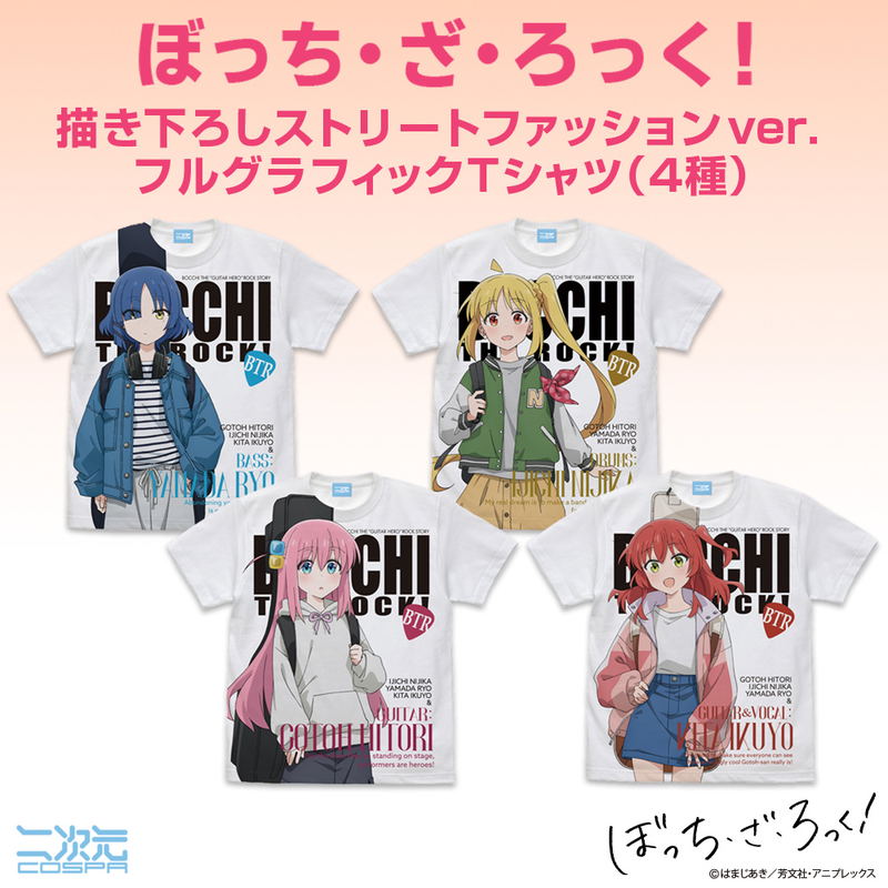 Bocchi the Rock! - Original Illustration Ryo Yamada Full Graphic T-shirt Street Fashion Ver. (White | Size L) image 3