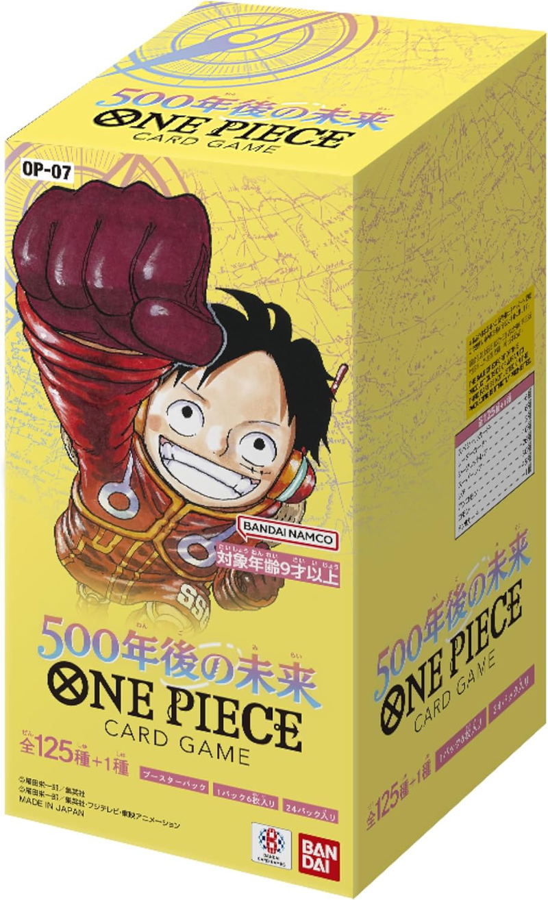 One Piece Card Game 500 Years From Now OP-07 (Set of 24 Packs) (Re-run) image 1