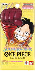 One Piece Card Game 500 Years From Now OP-07 (Master Carton of 12 Boxes) thumbnail 2
