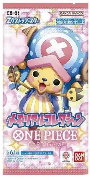 One Piece Card Game Extra Booster Memorial Collection EB-01 (Master Carton of 12 Boxes) image 2