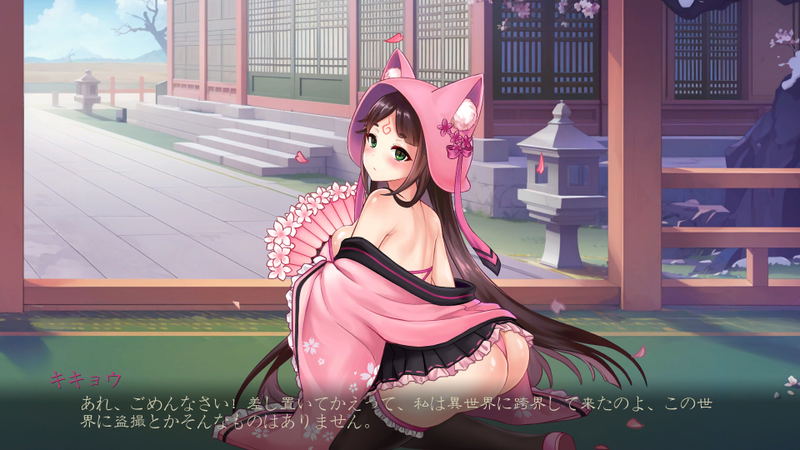 Majyo Crush <span class="ext" style="background-color: #2a475e; color: #FFFFFF;">STEAM</span> <span class="ext ext_digital">digital</span> image 2