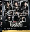 Death Notice thumbnail 1