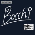 Bocchi The Rock! Bocchi-chan's Signature Eco Bag (Navy) thumbnail 2