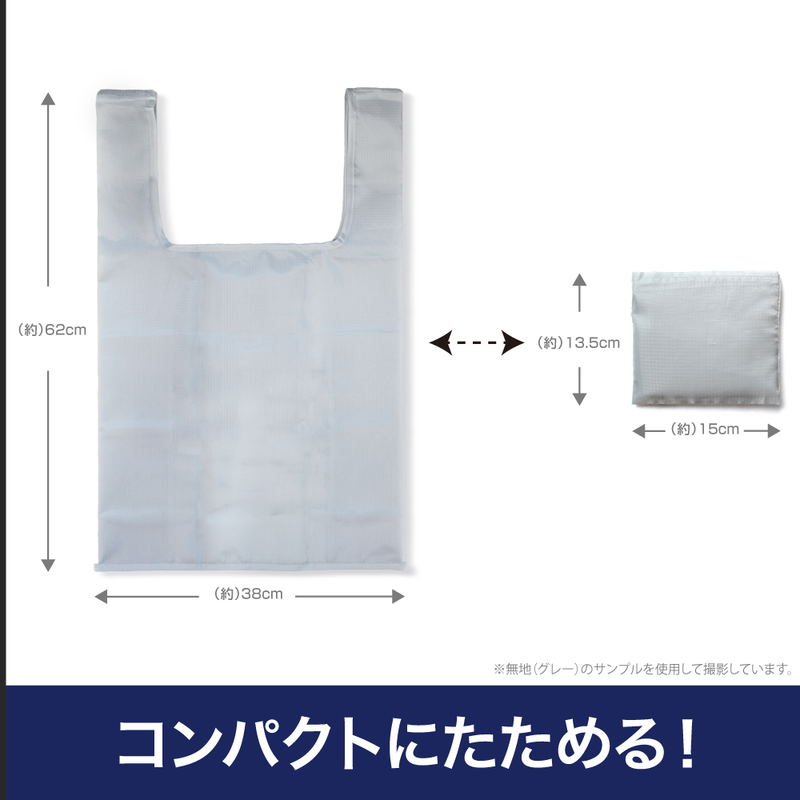 Bocchi The Rock! Bocchi-chan's Signature Eco Bag (Navy) image 5