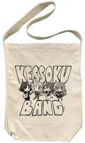 Bocchi the Rock! - Cable Band Shoulder Tote Bag (Natural) thumbnail 1