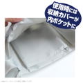 Bocchi The Rock! STARRY Eco Bag (Black) thumbnail 6