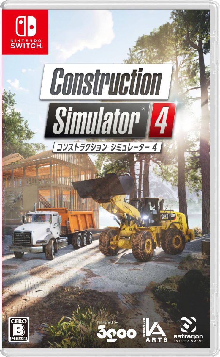 Construction Simulator 4 image 1