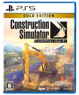 Construction Simulator [Gold Edition]_