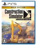 Construction Simulator [Gold Edition] thumbnail 1