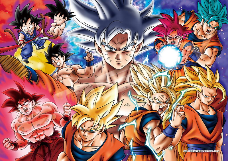 Dragon Ball Super Jigsaw Puzzle 208 Piece 208-ML04 Ultimate Warrior! Evolution Trajectory! image 1