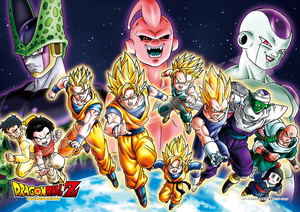 Dragon Ball Z Jigsaw Puzzle 208 Piece 208-ML03 Z Warriors Gather!_