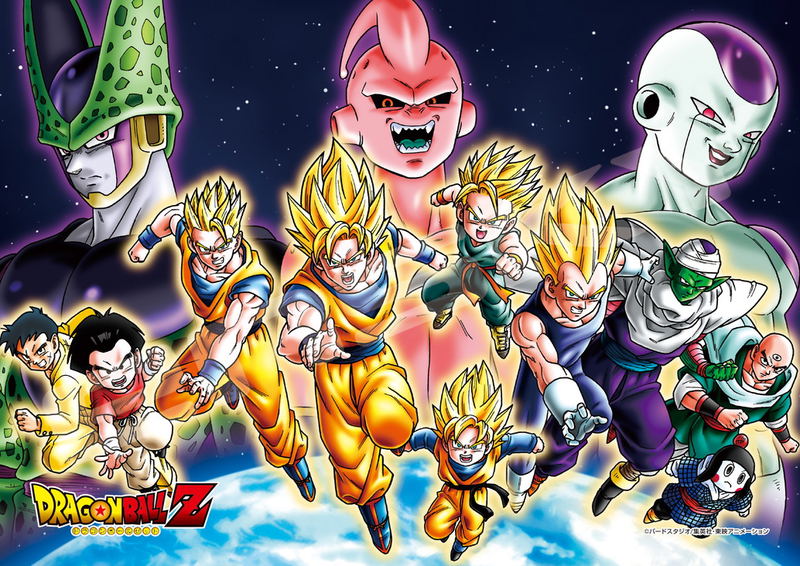 Dragon Ball Z Jigsaw Puzzle 208 Piece 208-ML03 Z Warriors Gather! image 1