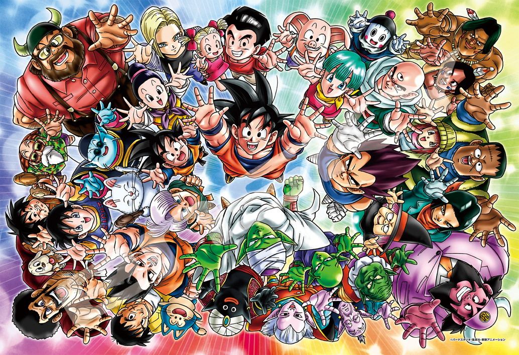 Dragon Ball Z Jigsaw Puzzle 300 Piece 300-ML03 Cheer Up for Me! Ensky