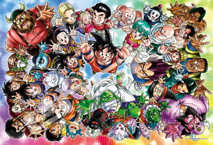 Dragon Ball Z Jigsaw Puzzle 300 Piece 300-ML03 Cheer Up for Me!_