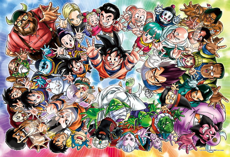 Dragon Ball Z Jigsaw Puzzle 300 Piece 300-ML03 Cheer Up for Me! image 1