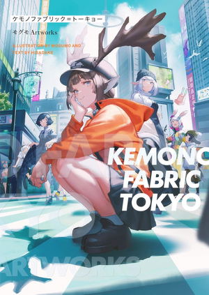 Kemono Fabric Tokyo - Mogumo Artworks_