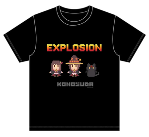 Kono Subarashii Sekai Ni Bakuen Wo! T-shirt (Size M)_