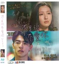 Love at First Lie thumbnail 1