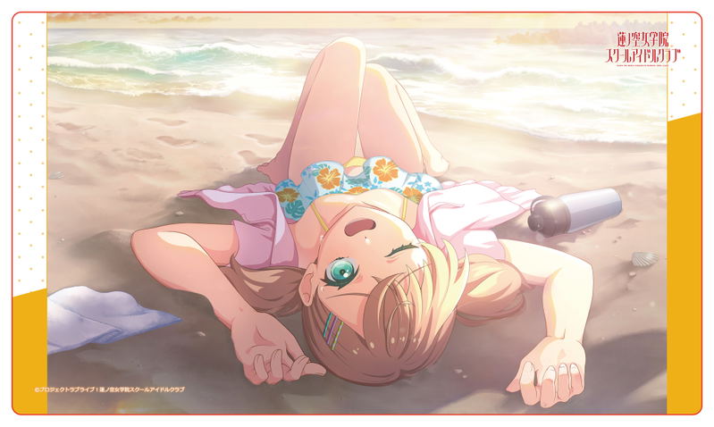 Love Live! Hasu No Sora Jogakuin School Idol Club Rubber Mat Hinoshita Kaho Natsumeki Pain image 1