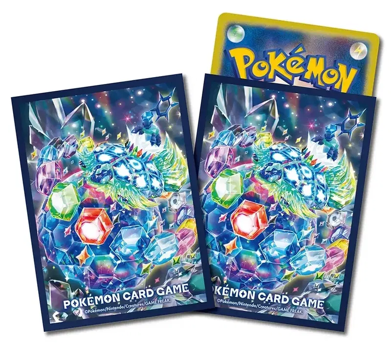 Pokemon Card Game Deck Shield Premium Gloss Terapagos (Stellar Form) image 1