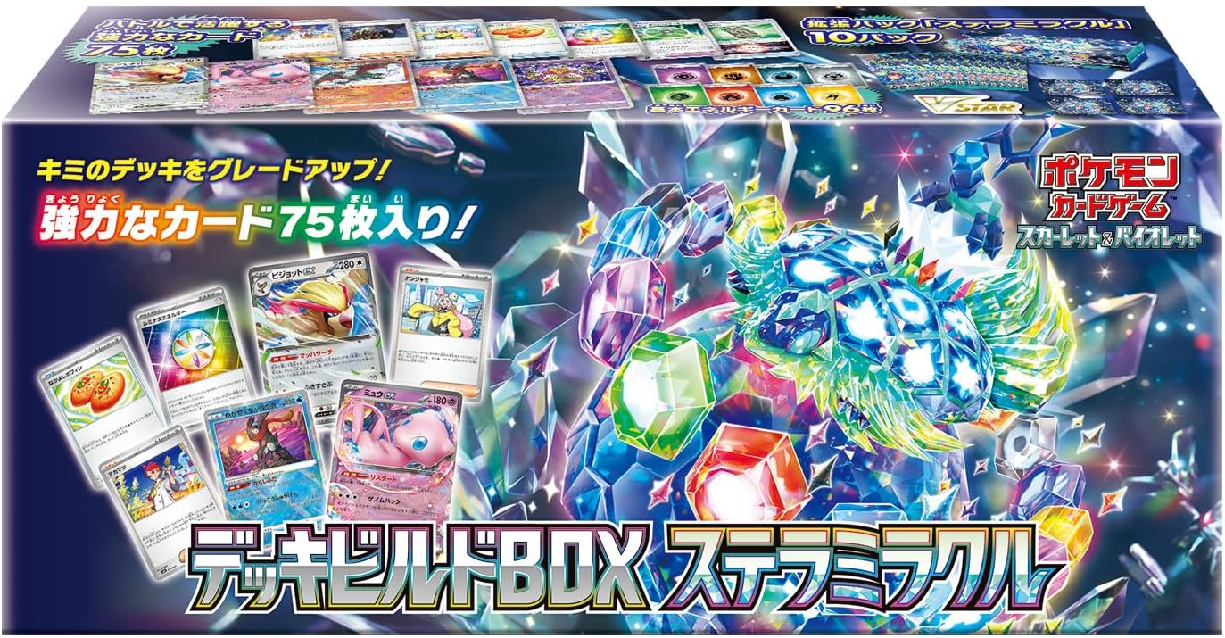 Pokemon Card Game Scarlet & Violet Deck Build Box Stellar Miracle Pokemon Card Game Scarlet & Violet Deck Build Box Stellar Miracle