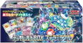 Pokemon Card Game Scarlet & Violet Deck Build Box Stellar Miracle thumbnail 1