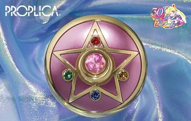 Proplica Sailor Moon: Crystal Star Brilliant Color Edition (Re-run)