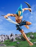 S.H.Figuarts Shangri-La Frontier: Sunraku thumbnail 4