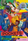 Sekuda Works Collection - Pockets Illustration Book thumbnail 1