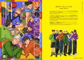 Sekuda Works Collection - Pockets Illustration Book thumbnail 10