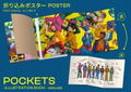 Sekuda Works Collection - Pockets Illustration Book thumbnail 11