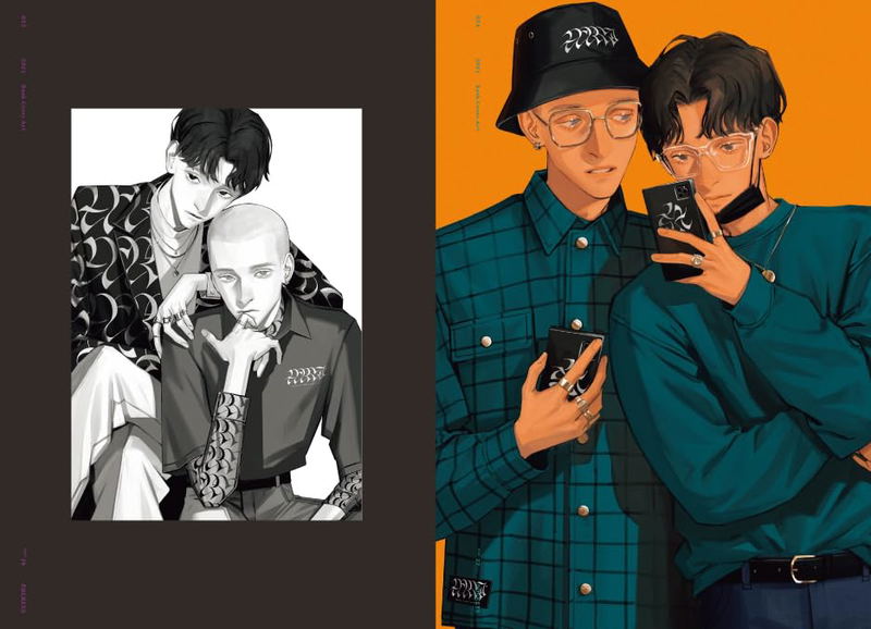Sekuda Works Collection - Pockets Illustration Book image 3