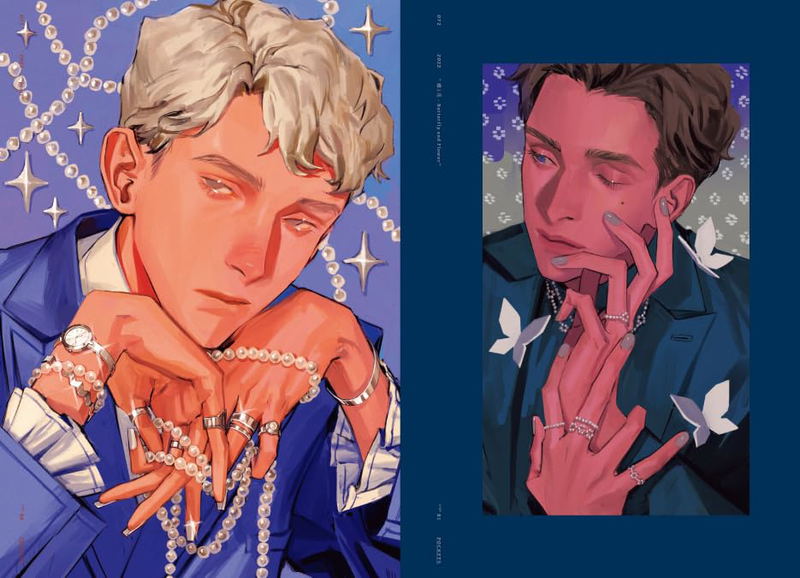 Sekuda Works Collection - Pockets Illustration Book image 7