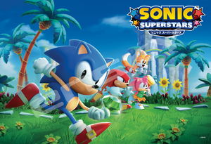 Sonic Superstars Jigsaw Puzzle 300 Piece 300-3077 Sonic Superstars_