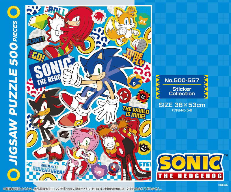 Sonic The Hedgehog Jigsaw Puzzle 500 Piece 500-557 Sticker Collection image 2
