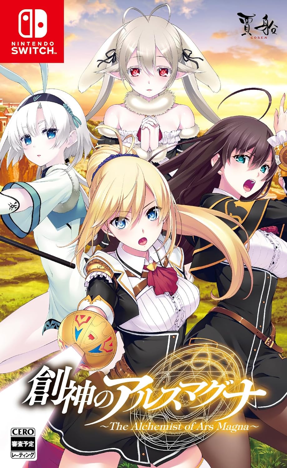The Alchemist of Ars Magna (Multi-Language) for Nintendo Switch, Nintendo Switch 2