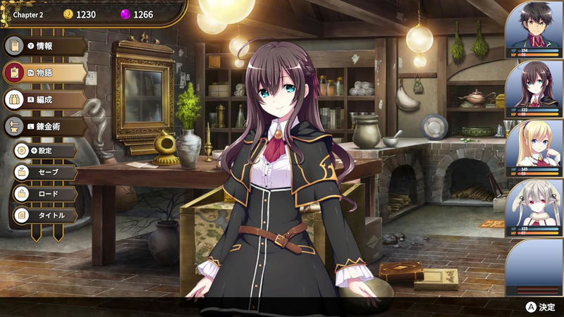 The Alchemist of Ars Magna (Multi-Language) image 4