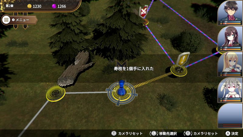 The Alchemist of Ars Magna (Multi-Language) image 6