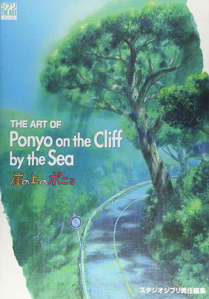 The Art Of Ponyo On The Cliff By The Sea_