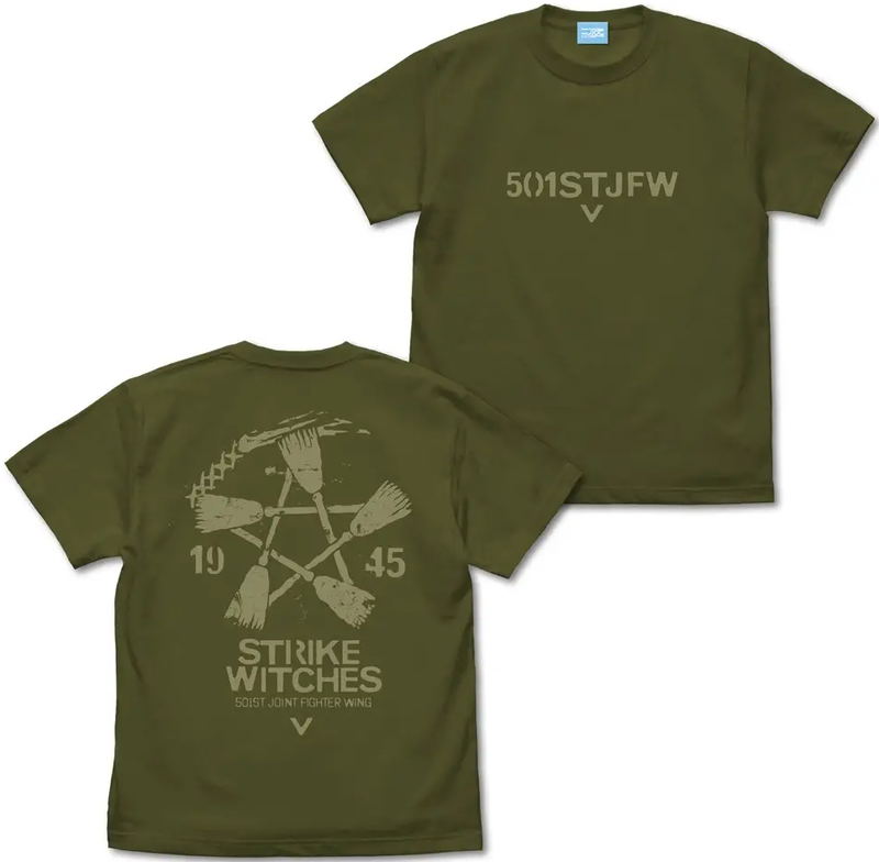 501st Joint Fighter Wing Strike Witches ROAD to BERLIN - Strike Witches Vintage T-shirt (Moss | Size L) image 1
