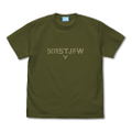 501st Joint Fighter Wing Strike Witches ROAD to BERLIN - Strike Witches Vintage T-shirt (Moss | Size XL) thumbnail 2