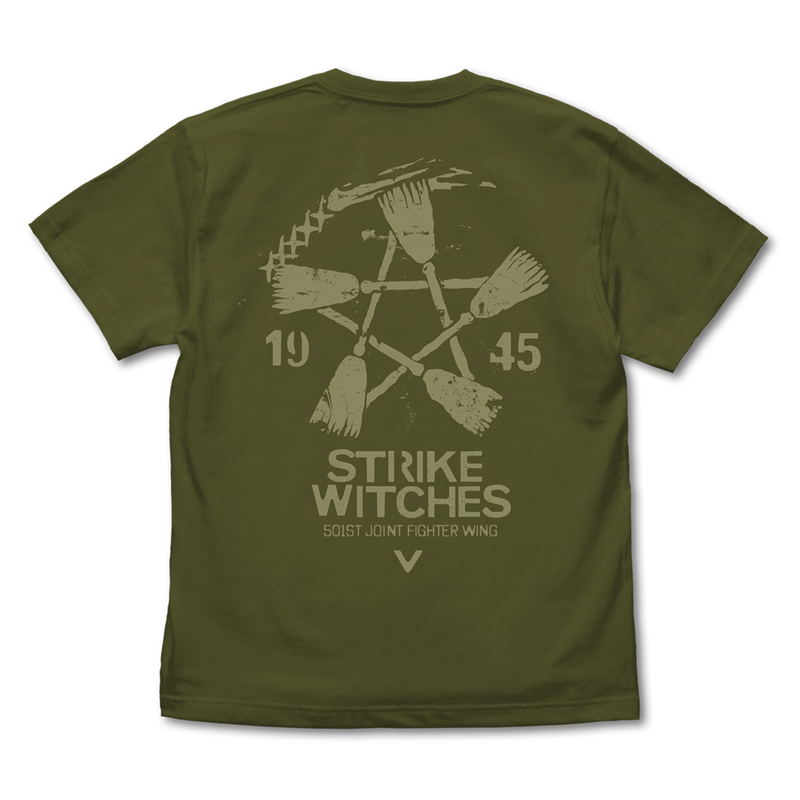 501st Joint Fighter Wing Strike Witches ROAD to BERLIN - Strike Witches Vintage T-shirt (Moss | Size XL) image 3
