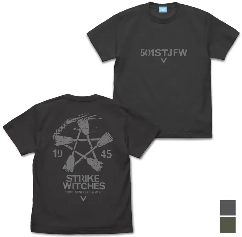 501st Joint Fighter Wing Strike Witches ROAD to BERLIN - Strike Witches Vintage T-shirt (Sumi | Size S) image 1