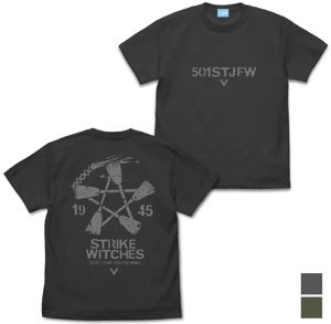 501st Joint Fighter Wing Strike Witches ROAD to BERLIN - Strike Witches Vintage T-shirt (Sumi | Size L)_
