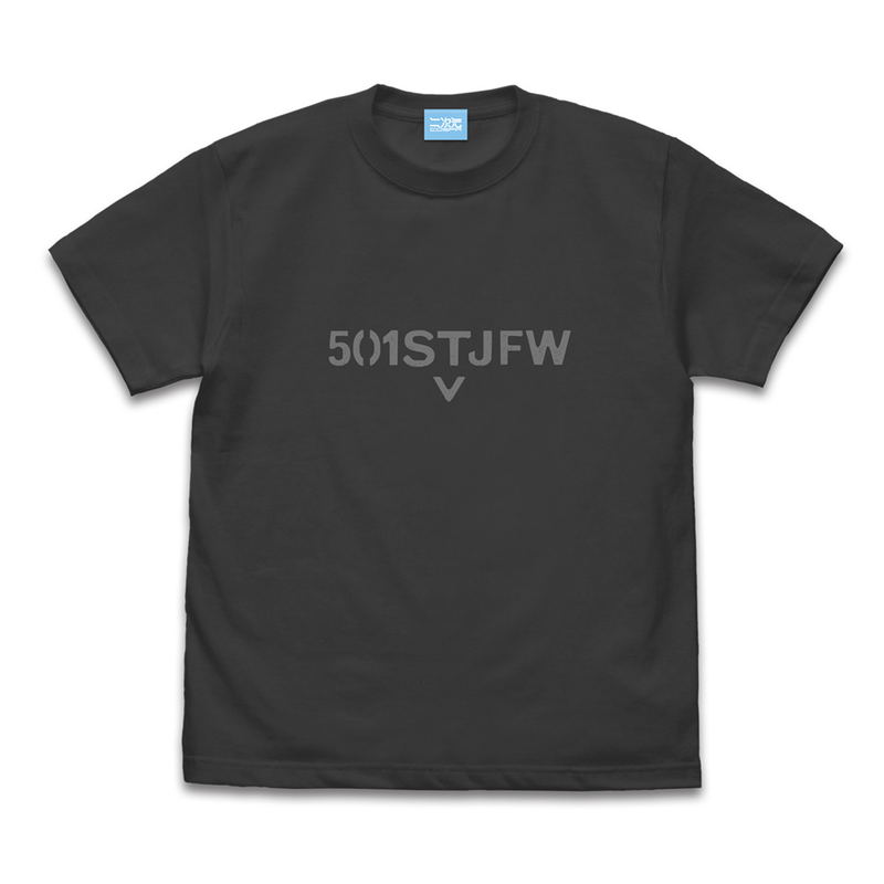 501st Joint Fighter Wing Strike Witches ROAD to BERLIN - Strike Witches Vintage T-shirt (Sumi | Size XL) image 2