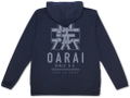 Girls und Panzer das Finale - Oarai Girls' Academy Thin Dry Hoodie Ver.2.0 (Navy | Size M) thumbnail 1