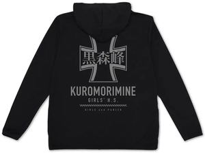 Girls und Panzer das Finale - Kuromori Mine Girls' School Thin Dry Hoodie Ver.2.0 (Black | Size L)_