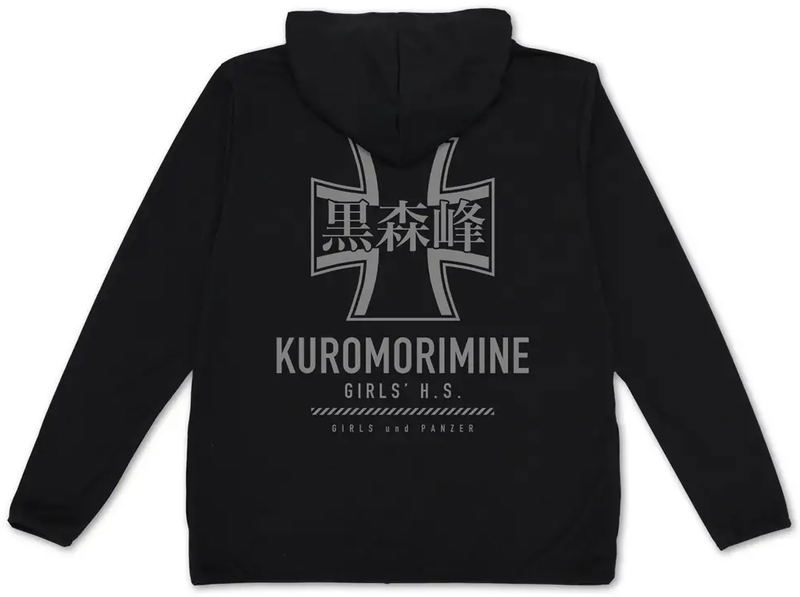 Girls und Panzer das Finale - Kuromori Mine Girls' School Thin Dry Hoodie Ver.2.0 (Black | Size L) image 1
